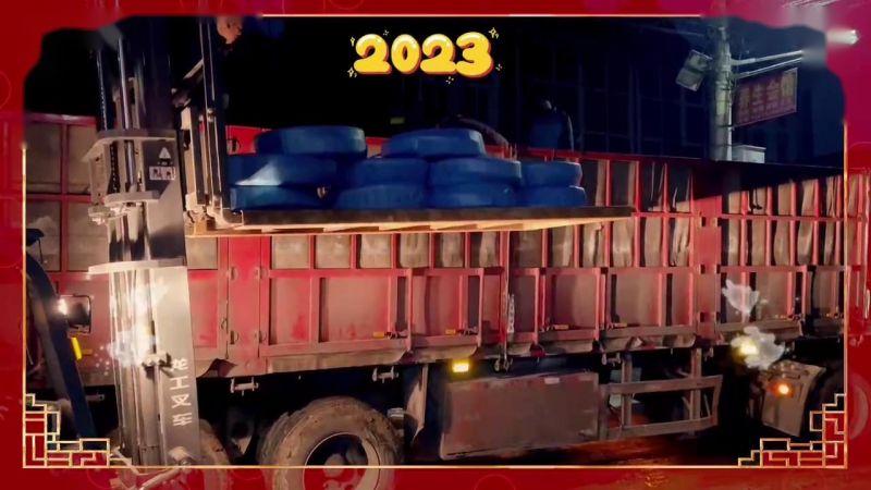 2023-01-15封孔器、注漿封孔料、氣動注漿泵、瓦斯抽放管、鋼絲鏈接軟管-滿滿一車發(fā)往山西