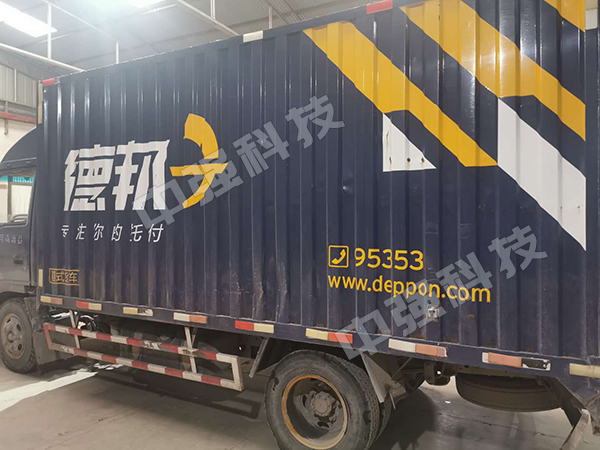 囊袋封孔器，發(fā)貨！