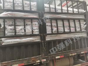 又一批礦用封孔器，遠(yuǎn)征陜西陜煤集團(tuán)！